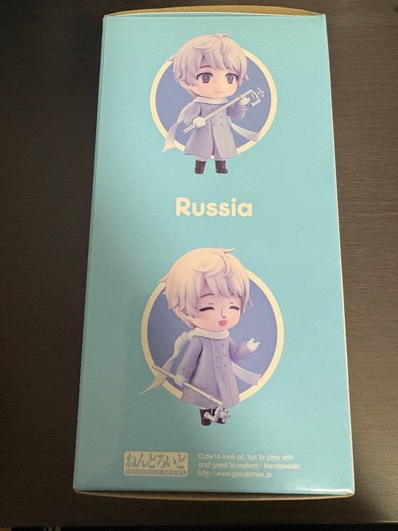 ねんどろいど ロシア 「ヘタリア World★Stars」