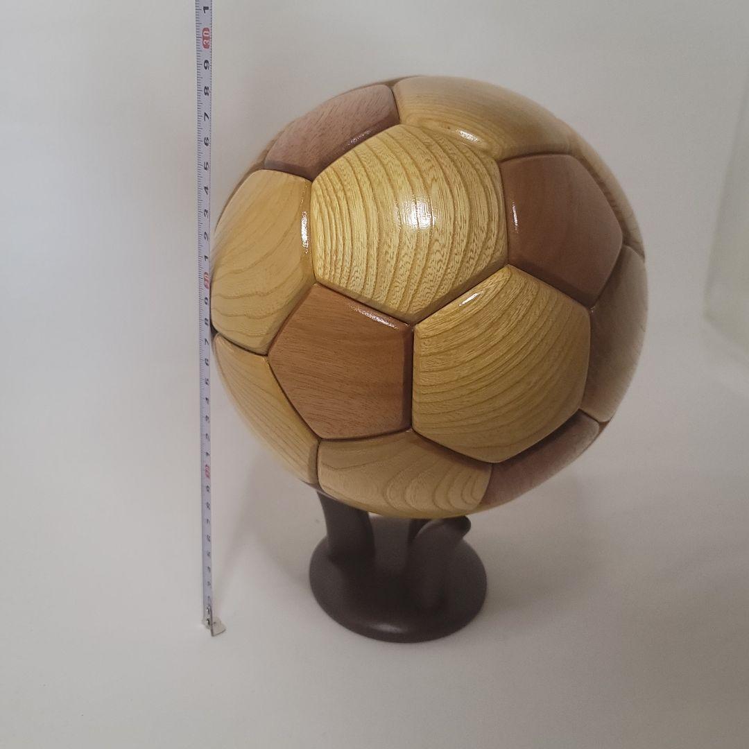 木製 サッカーボール型 約22cm