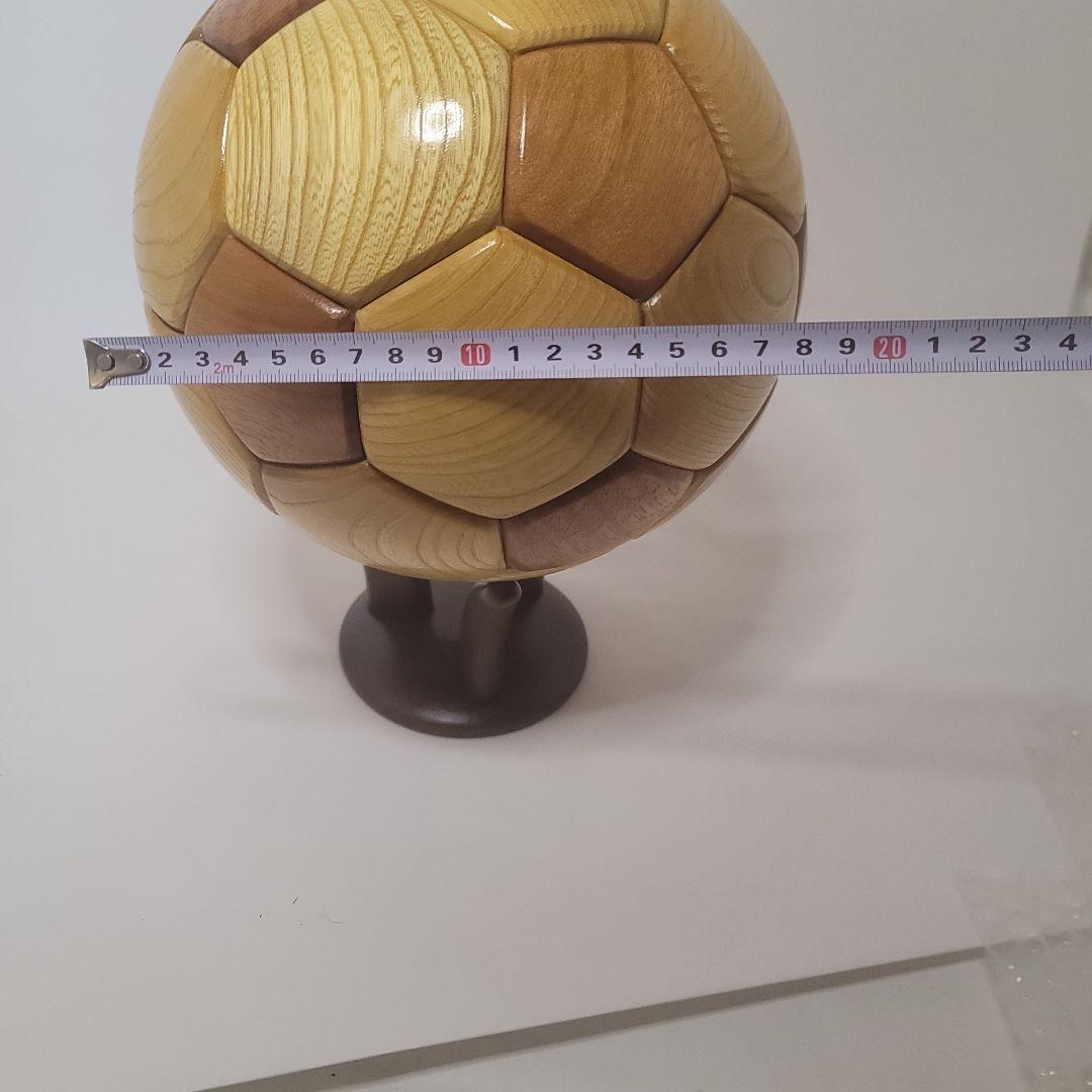 木製 サッカーボール型 約22cm