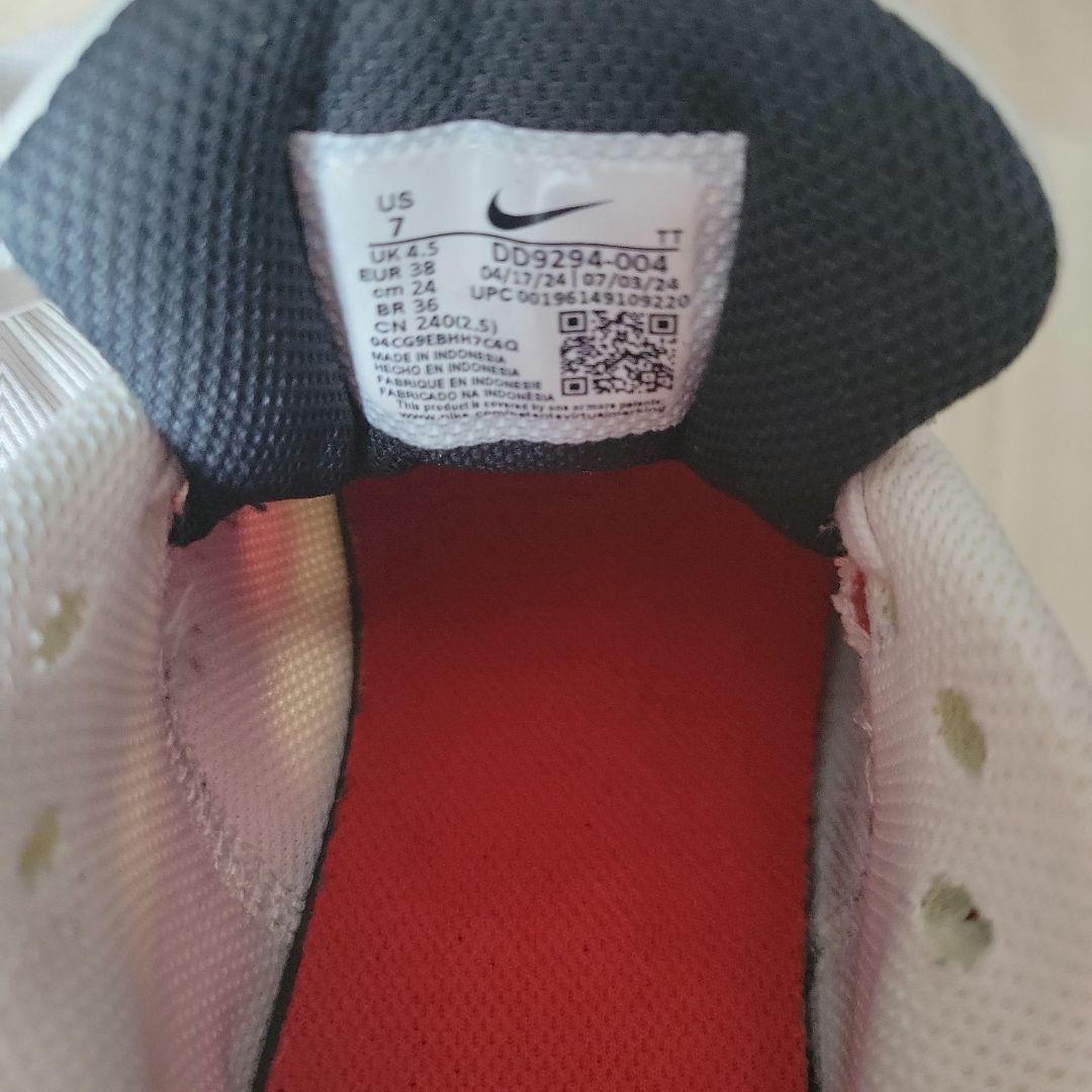 ナイキ NIKE ダウンシフタ スーパーフライ24cm メッシュ