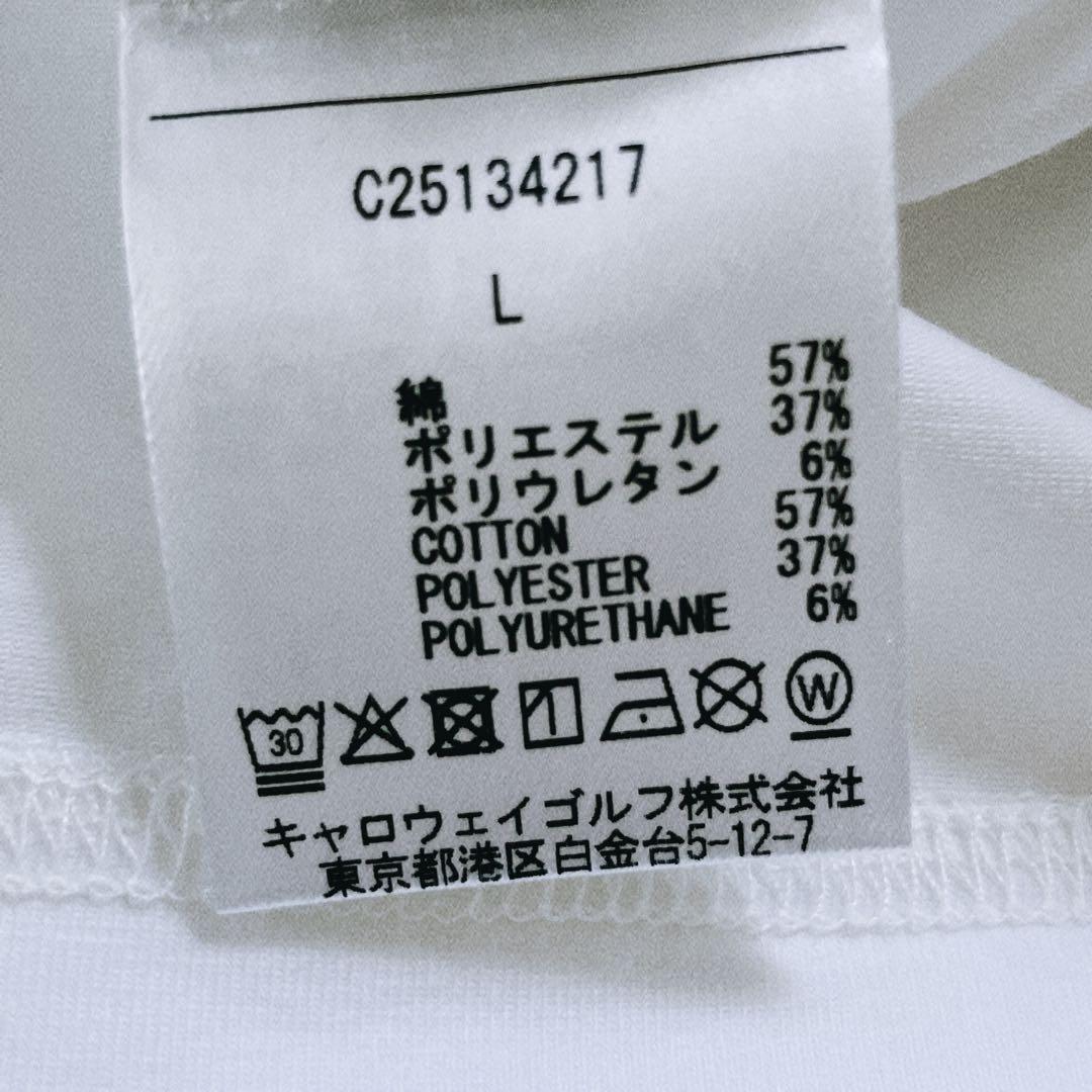 【新品L】キャロウェイ　モックネック インナー 2点セット　レディース