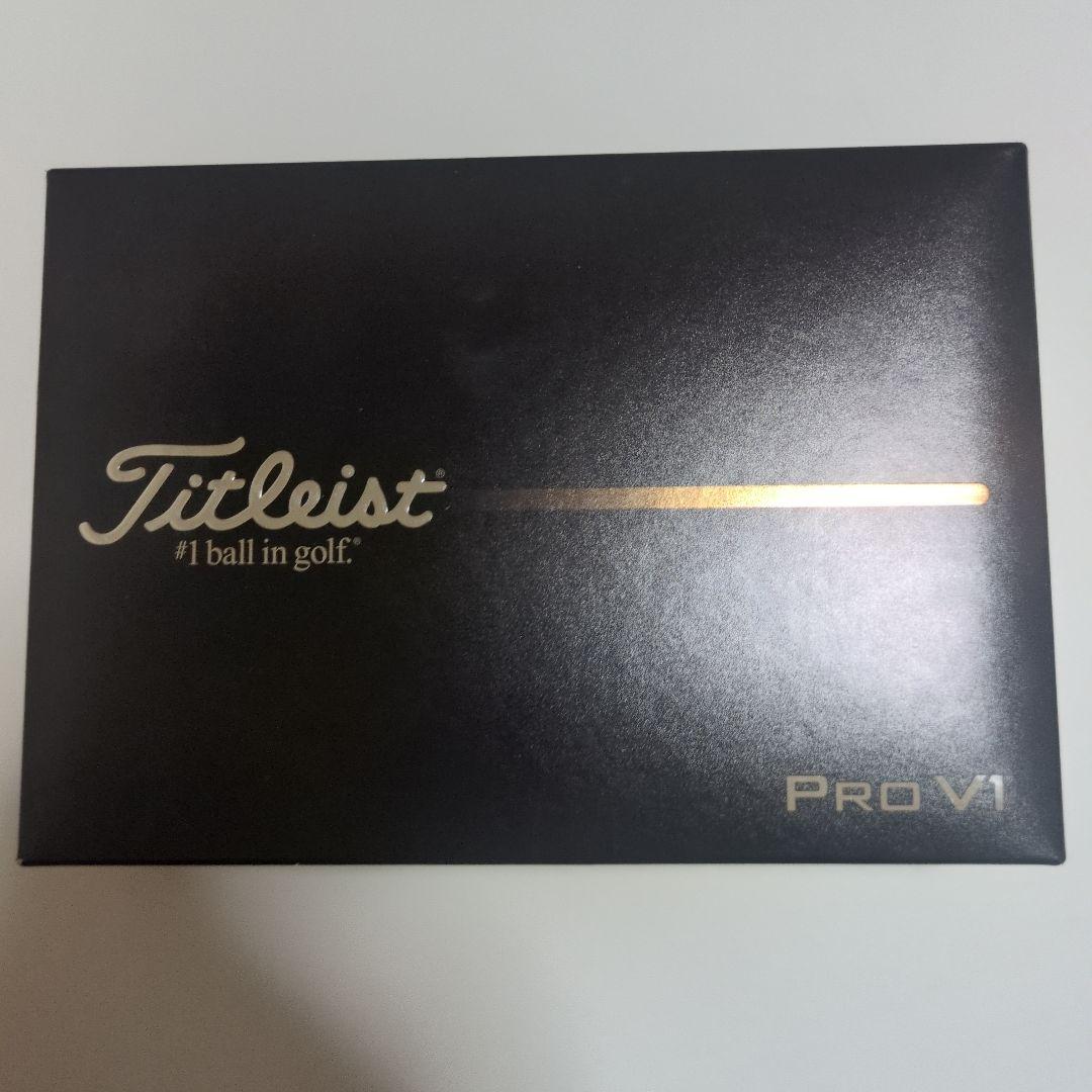 【新品・未開封】タイトリストPRO V1 2025年モデル　２ダース（24球）