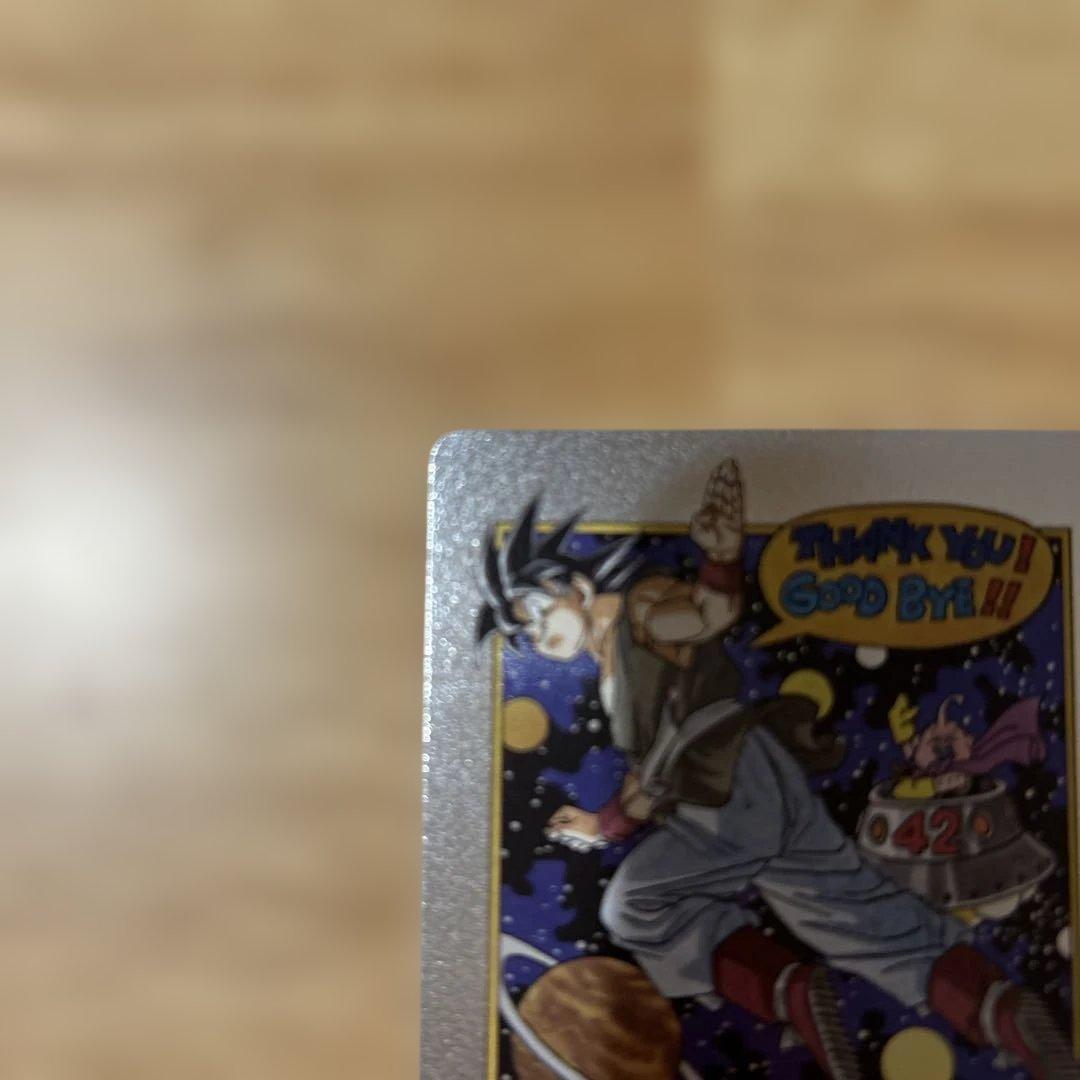 ドラゴンボール マンガブースター エナジーマーカー42巻
