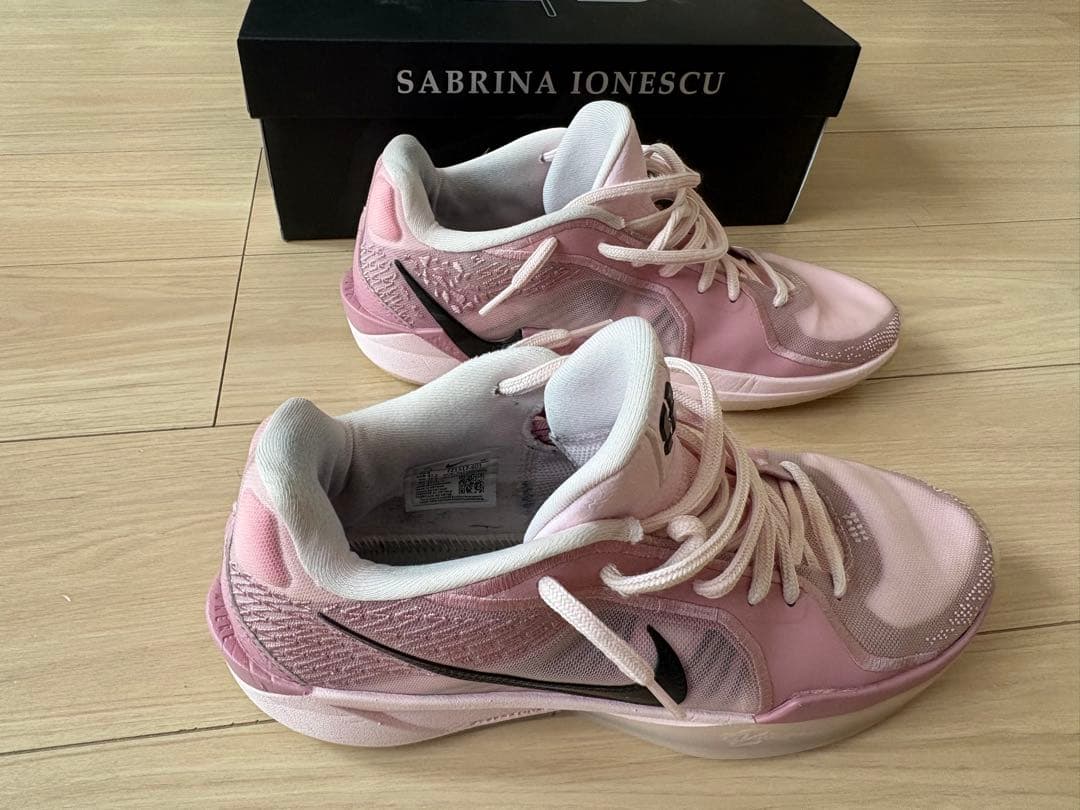 NIKE Sabrina2 サブリナ2 27.5cm