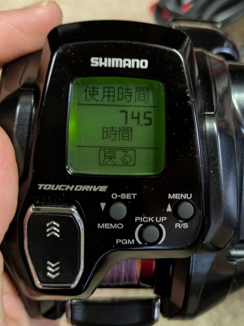 シマノ　21フォースマスター 200 電動リール