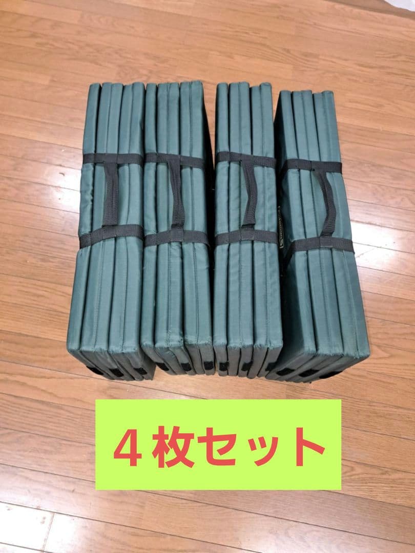【廃盤】Coleman フォールディングマット 4枚セット