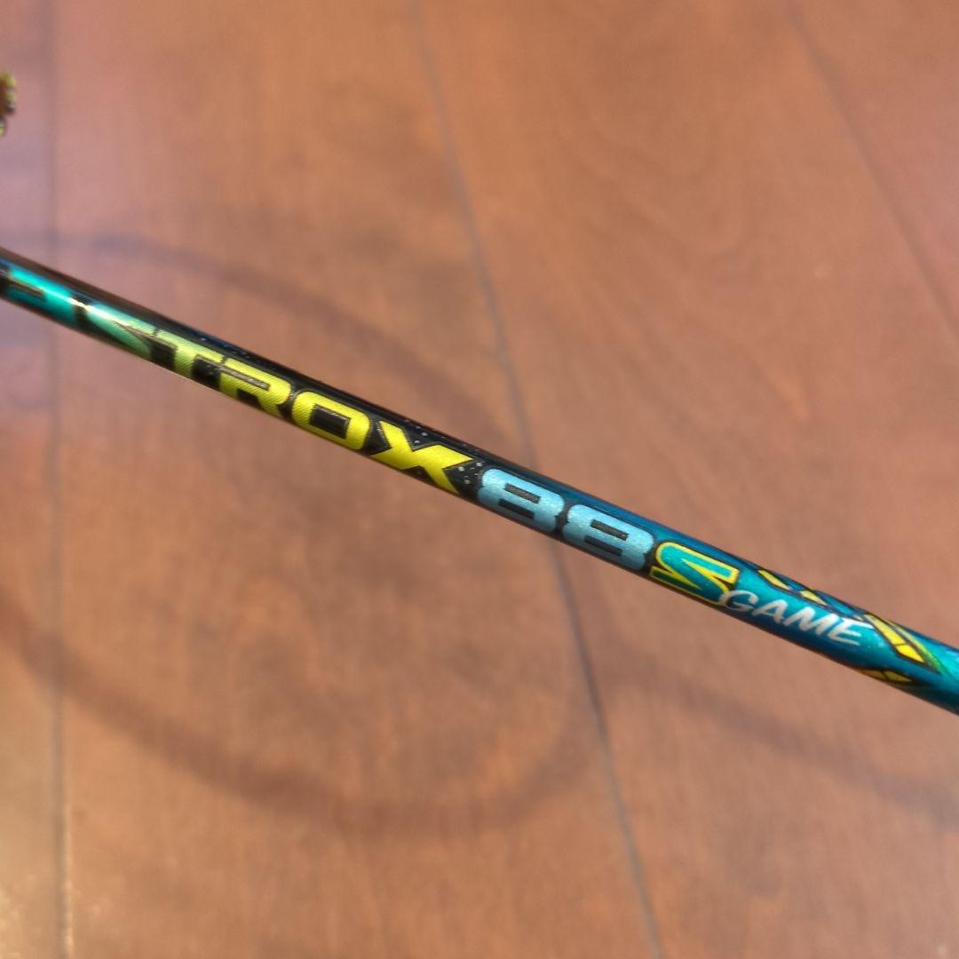 【美品】YONEX　ASTROX88S 廃盤カラー 4U5