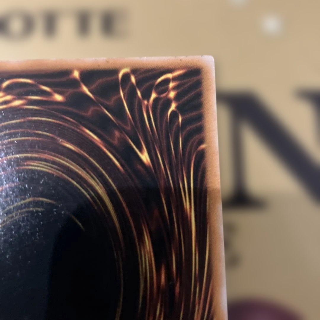 ブラック・マジシャン LN-53 レリーフ　遊戯王