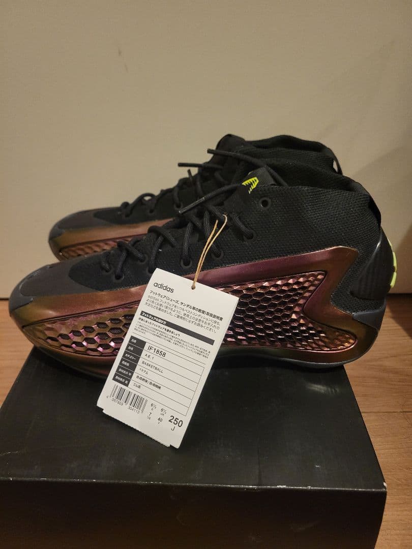 adidas AE1 アンソニー エドワーズ all star 25cm
