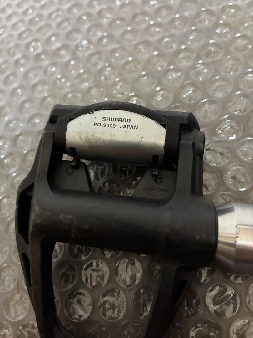 Dura-Ace ビンディングペダル　PD-9000