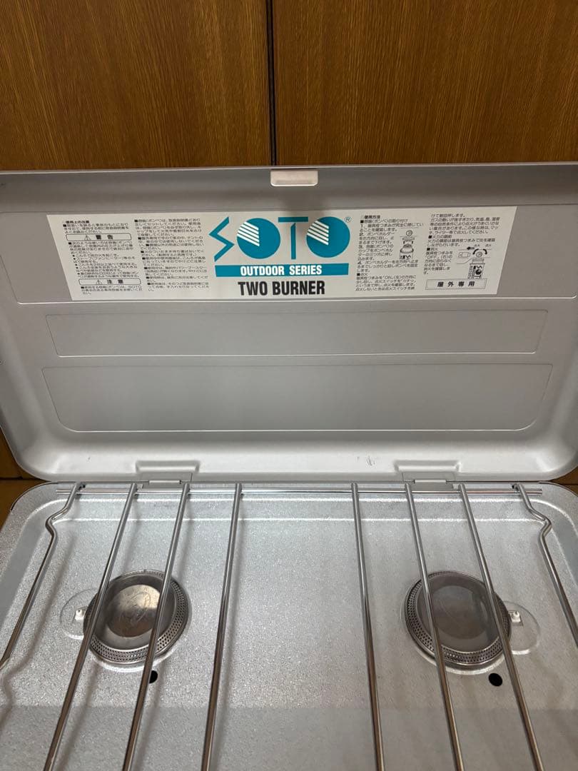 ツーバーナーコンロ、ST-503 スタンドセット　専用です。