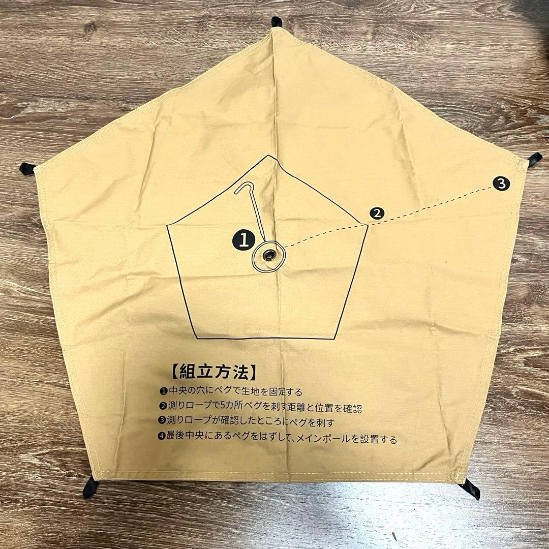 soomloom hapi2p フロントフラップセット　テント　スームルーム