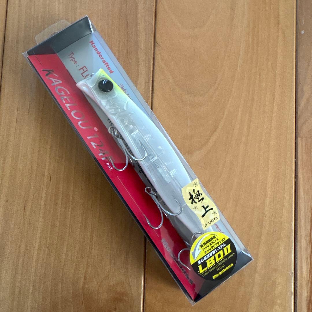 【SP-C＋】☆Megabass カゲロウ 124F 2個セット！