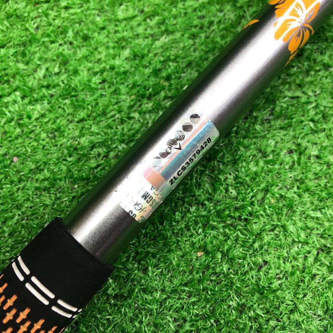 Gsh-922 Diamana シャフト単品 flexR スリーブ付き