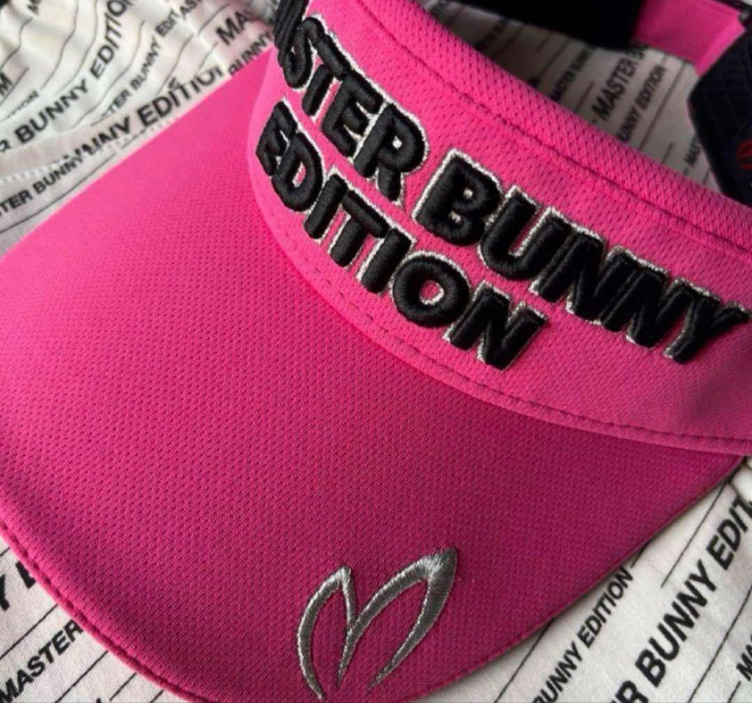 MASTER BUNNY EDITION 新品　ゴルフウェア