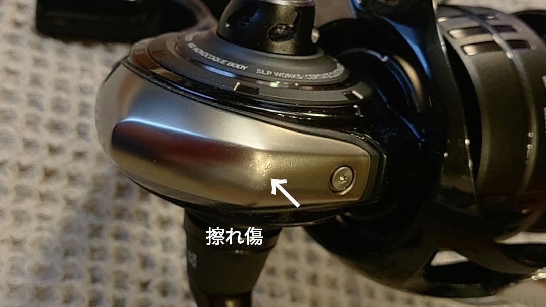 【極美品】24セルテートカスタムボディー　 LT3000-XH-SLPW