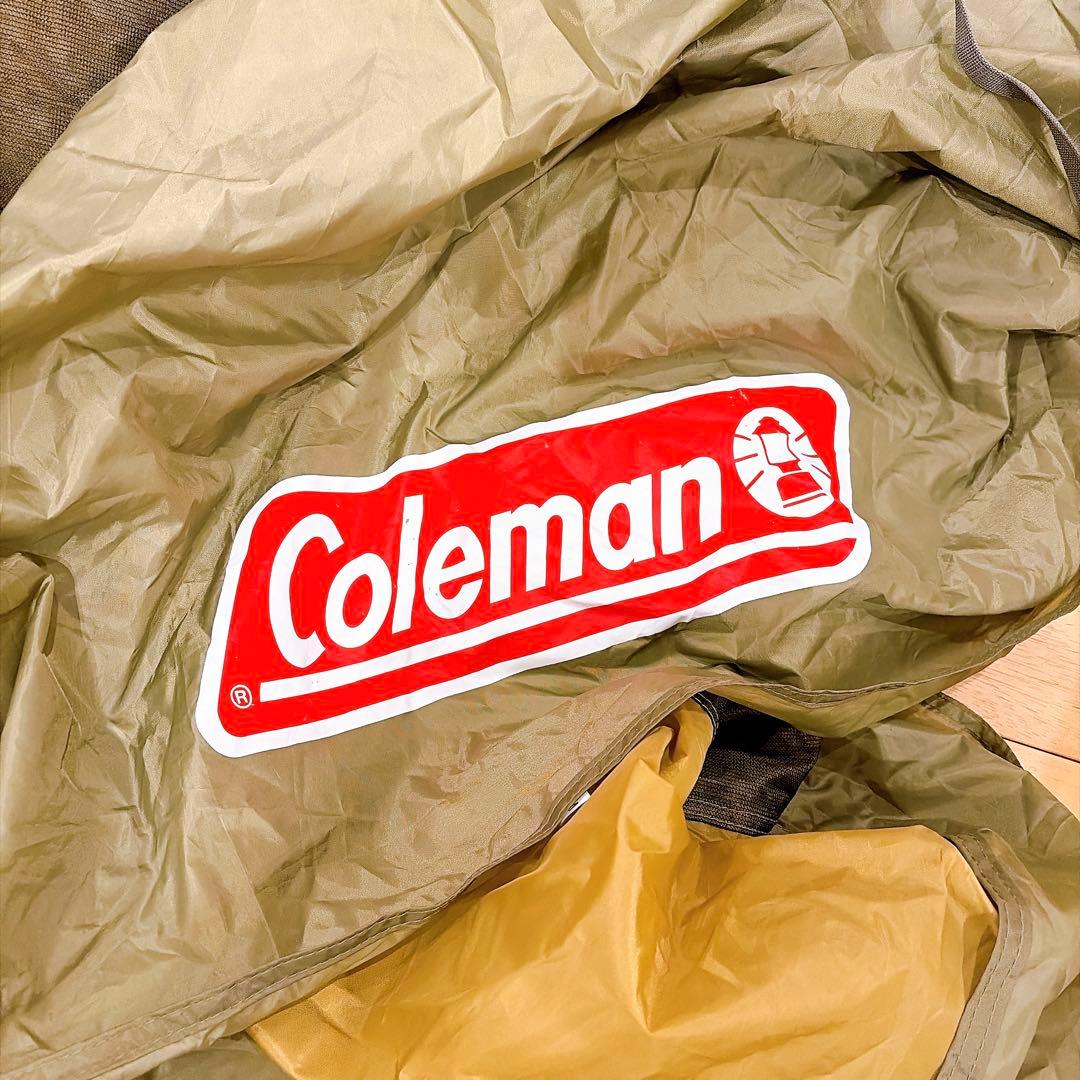 Coleman トンネル2ルームハウス LDX