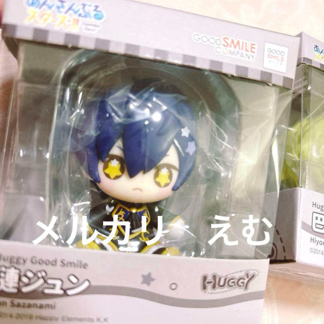 あんスタ 一緒に暮らすぬいぐるみ Huggyフィギュア　巴日和 漣ジュン