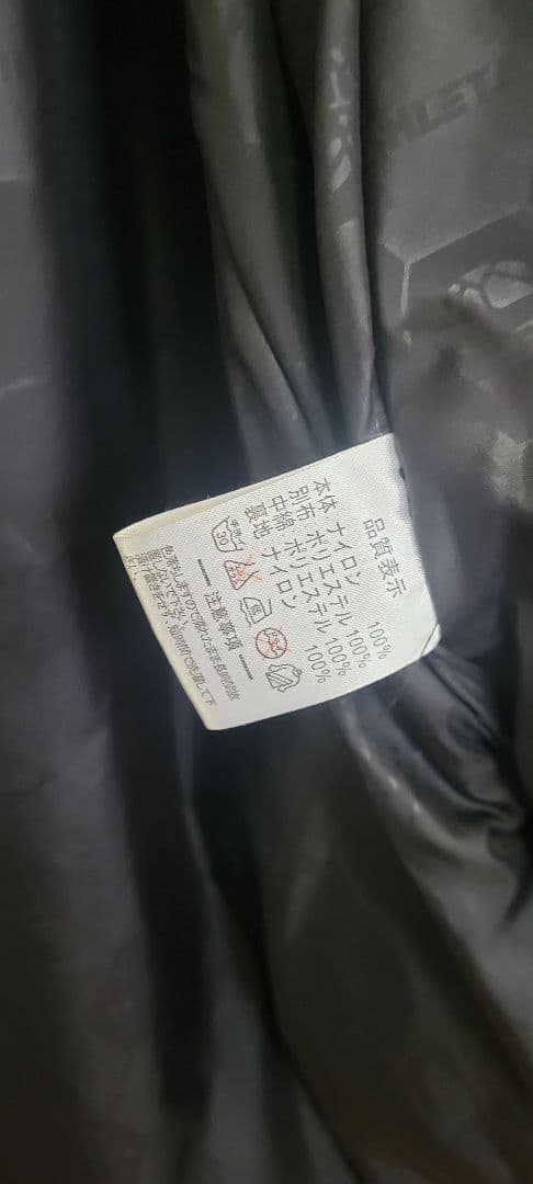 【ATHLETA】美品 ベンチコート　黒　Ｍサイズ
