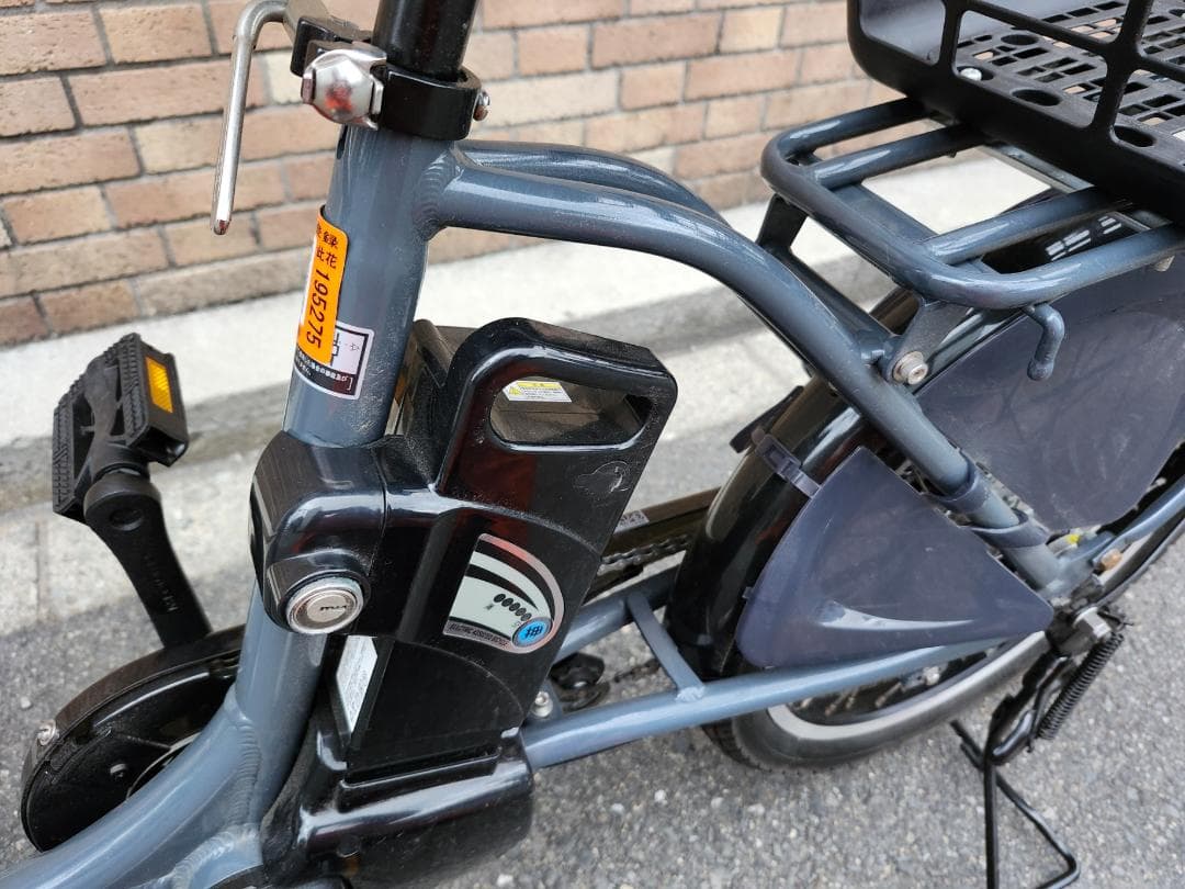 新品！　電動自転車　24インチ　取説・充電器・登録カードなどすべてアリ