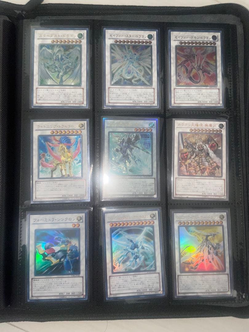 遊戯王OCG デュエルモンスターズ カードセット まとめ売り