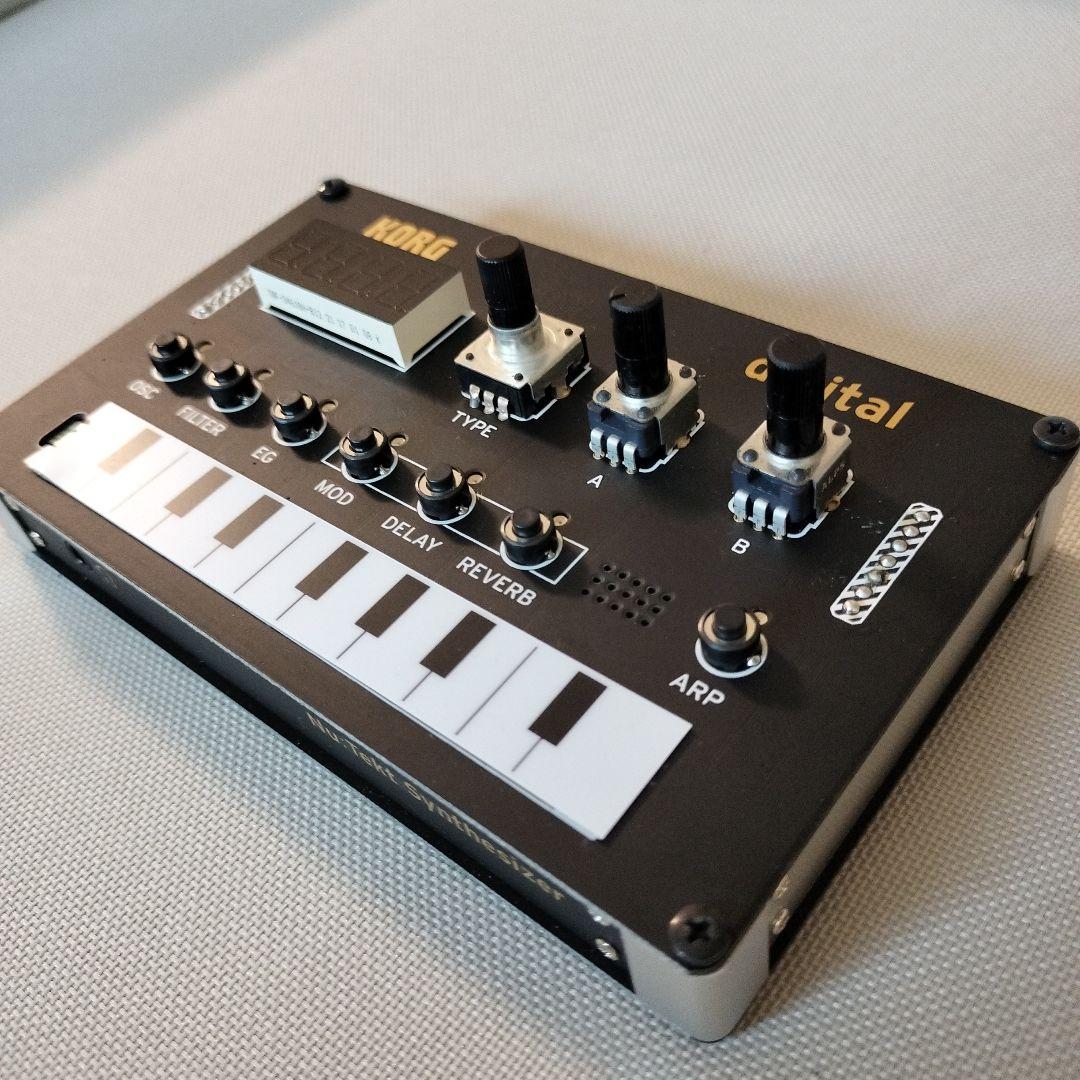 鍵盤楽器 KORG NTS-1 mk1