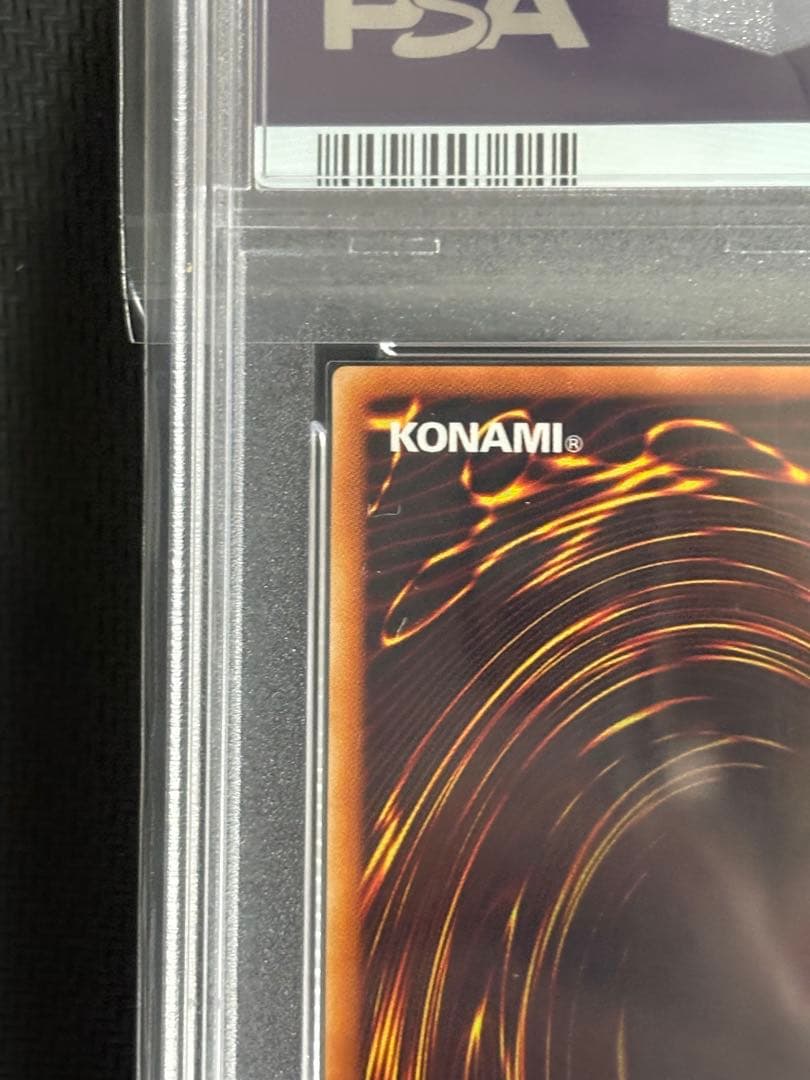 【希少】遊戯王 魂の解放 PCパラレル　PSA10 2003年公認大会優勝賞品