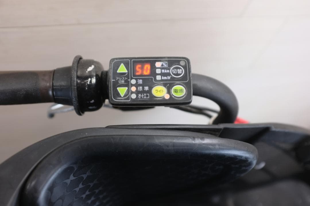 ブリヂスト　アンジェリーノ　20インチ　3段　8.7Ah（4点灯）充電器あり