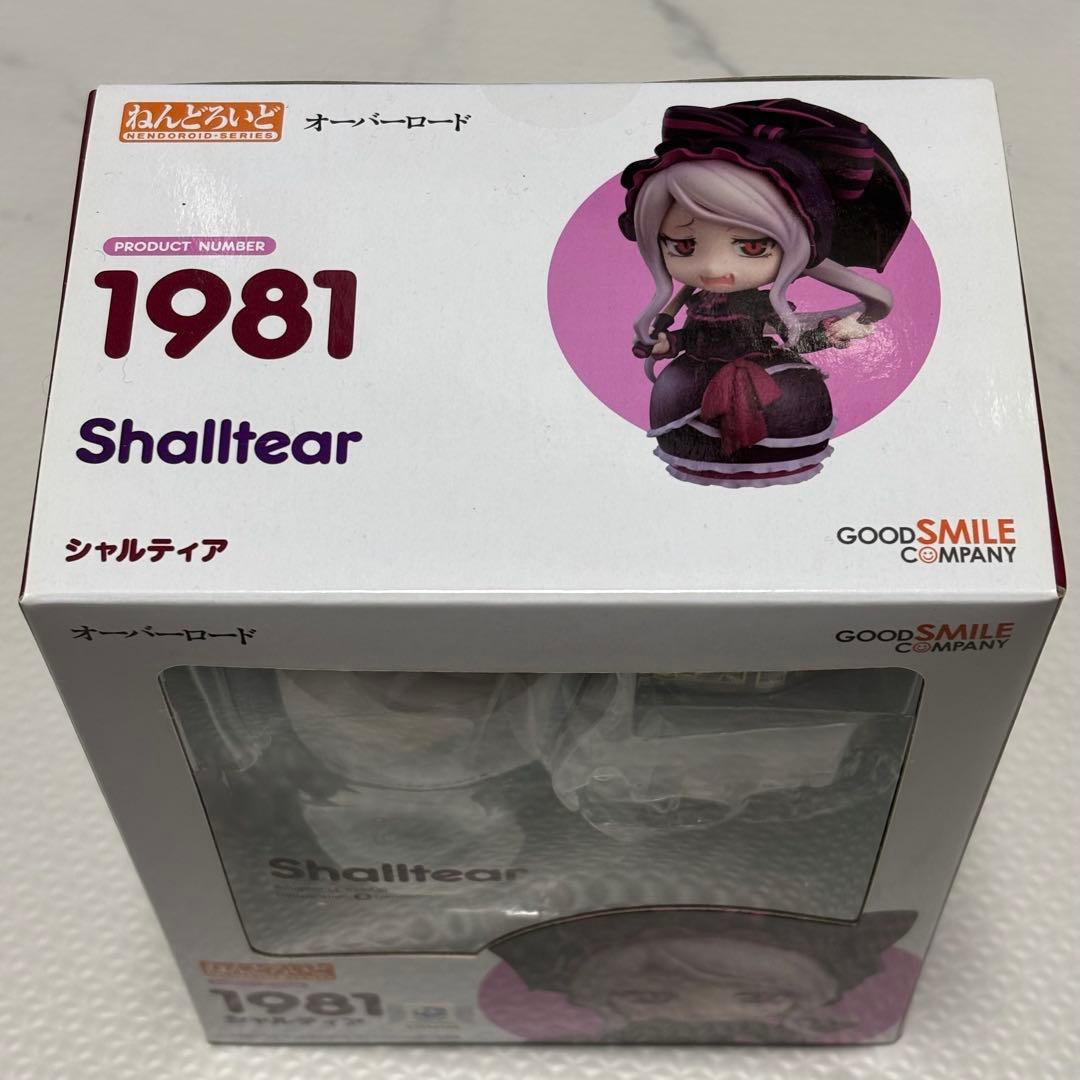 オーバーロード シャルティア ねんどろいど