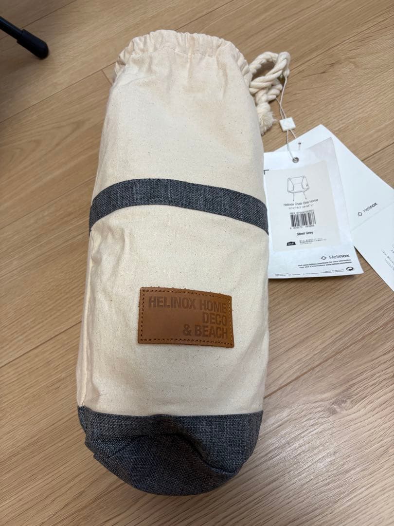 【ヘリノックス】タグ付き新品　コンフォートチェア　スチールグレー