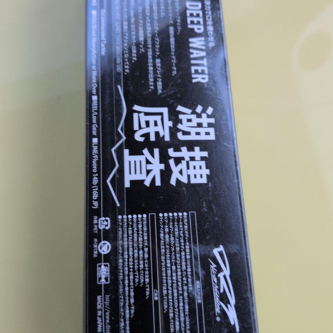 DRT POLICE INVESTIGATION レッドヘッド　未使用品 匿配