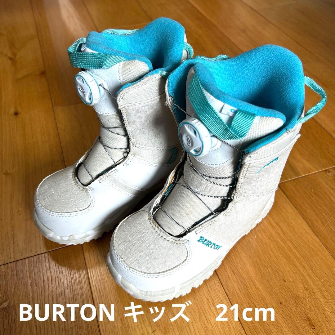 Burton 子ども用スノーボードブーツ　21cm