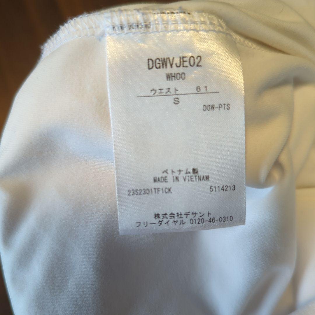 デサントゴルフ　スカート【DESCENTE LUXE COLLECTION】