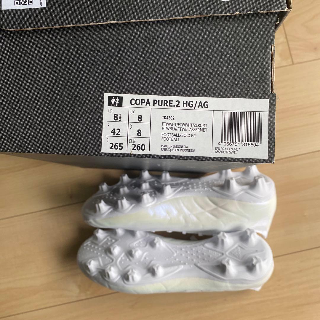 コパピュア.2 COPA PURE.2