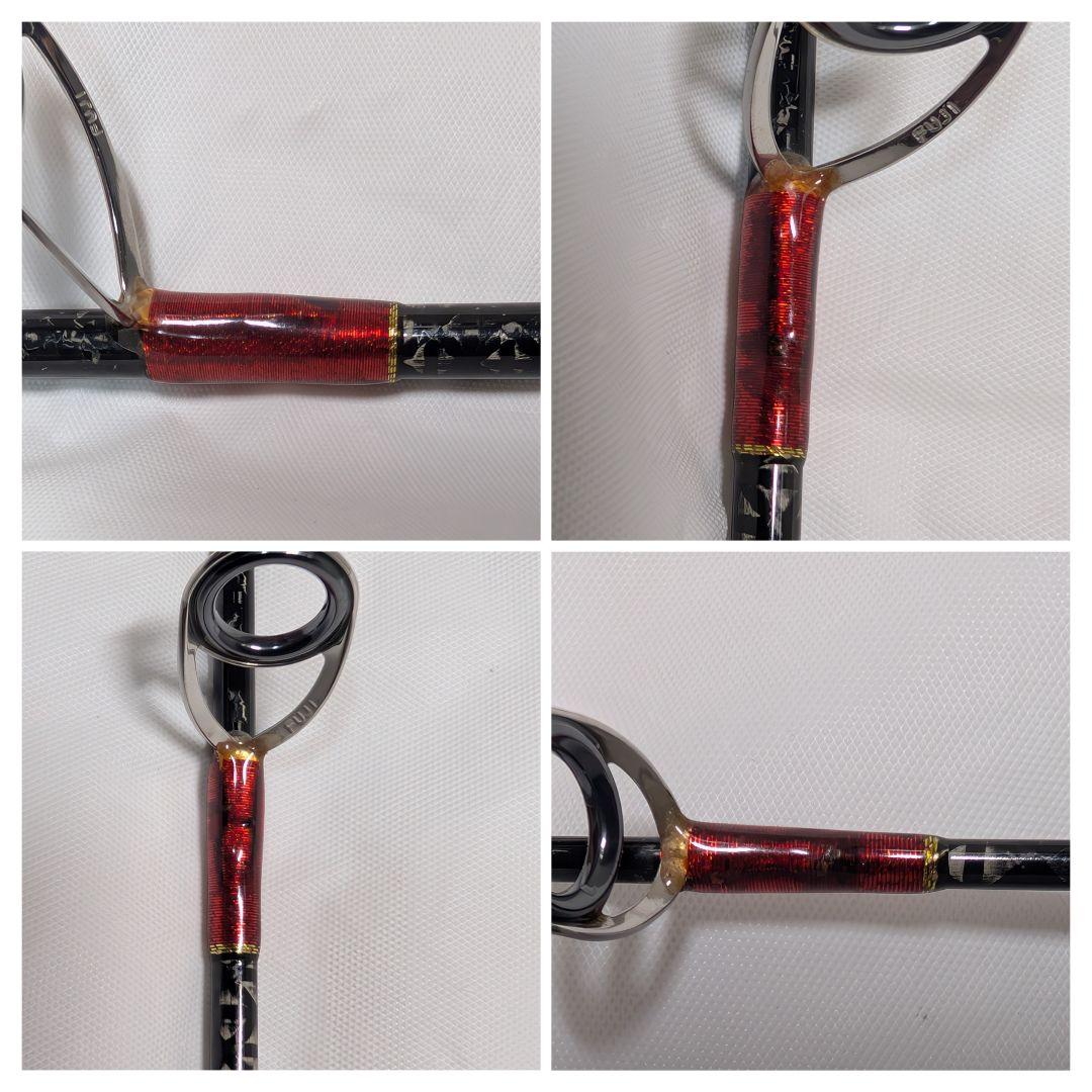 ウォーターランド 　管175GP ブラックダイヤモンド S-664