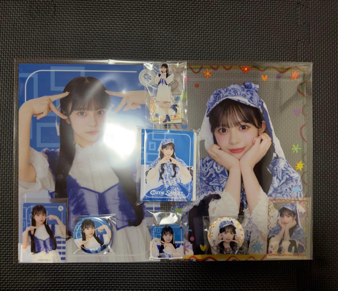 CUTIESTREET 増田彩乃　すきくじB〜G賞(B賞はタイプB)