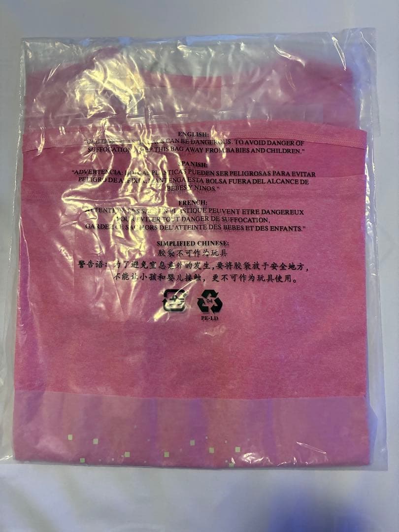 名古屋ウィメンズマラソン 2026 完走 セット