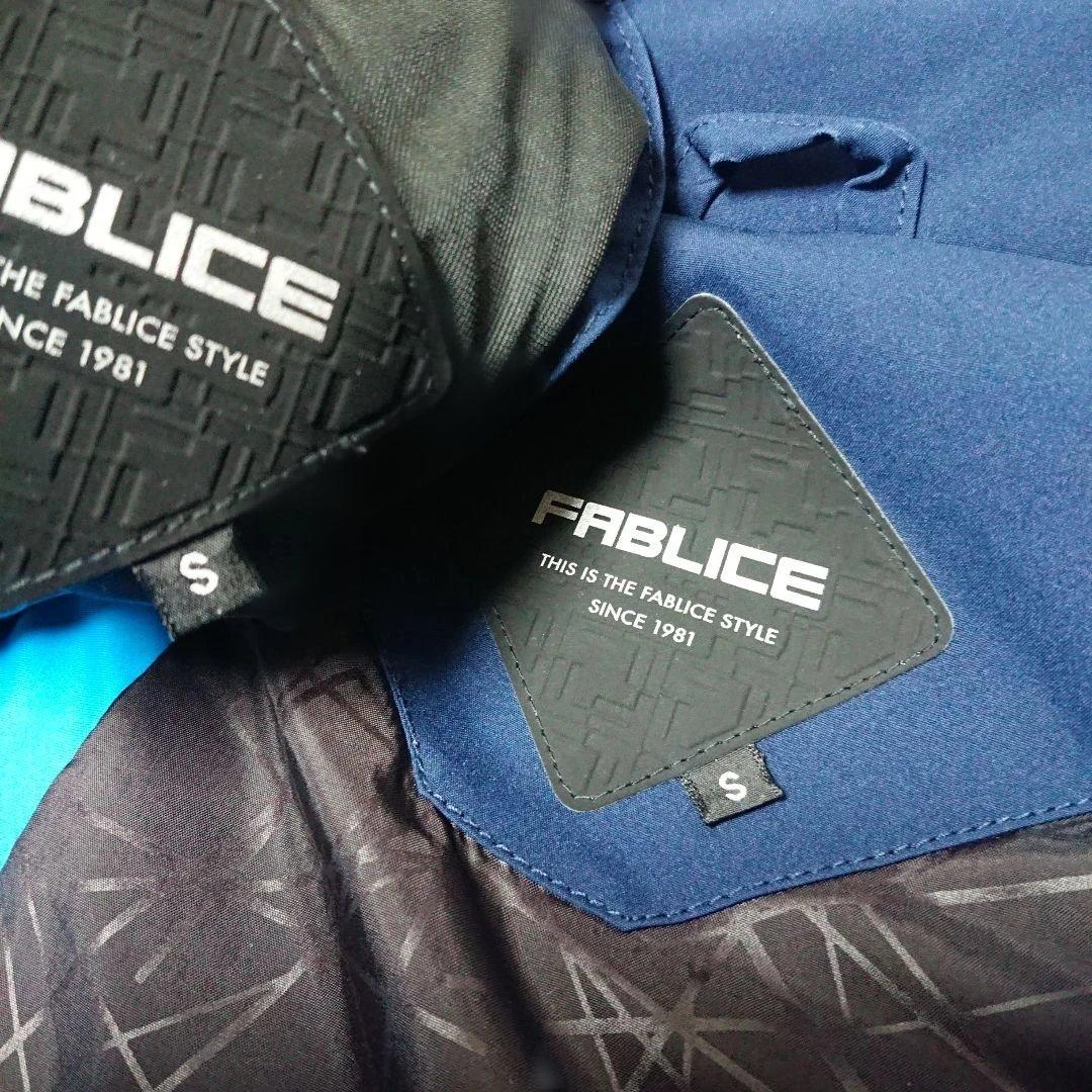 送料無料【FABLICE】訳有り 紺×黄スキーウェア上下まとめ S/S