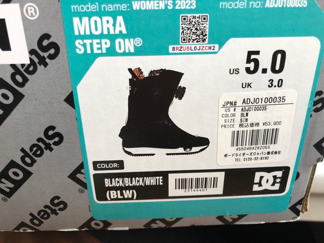 新品DC ディーシーMORA STEP ON ブーツ スノーボード 22cm