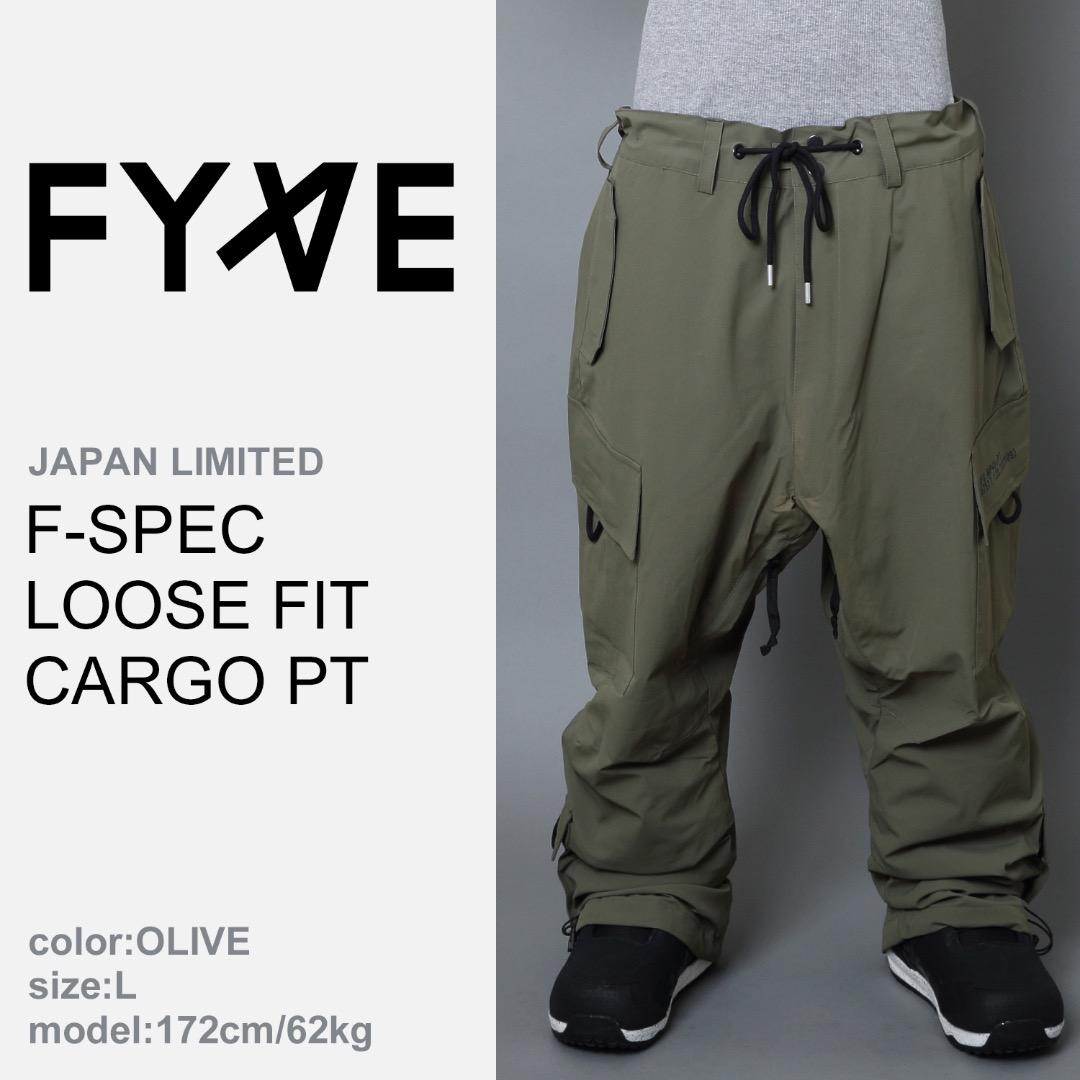 FYVE スノーボードウェア 上下 新品 セットアップ［Mサイズ］
