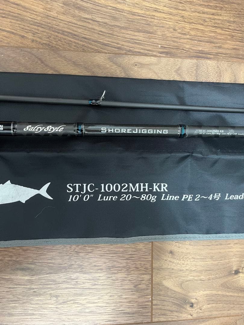 アブガルシア　ソルティースタイルショアジギング　STJC-1002MH-KR