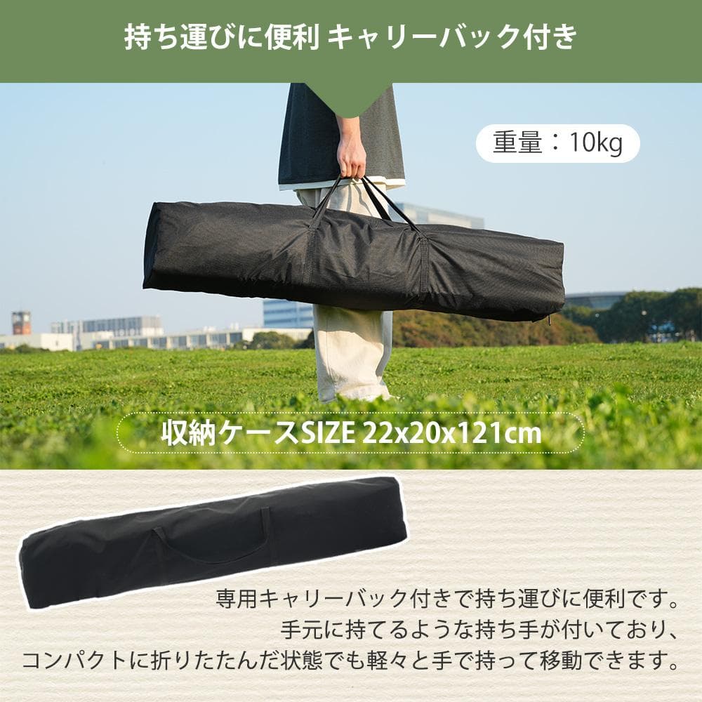 ベージュ タープテント 3m サイドシート1枚付 UV加工 撥水 ッチタープテン