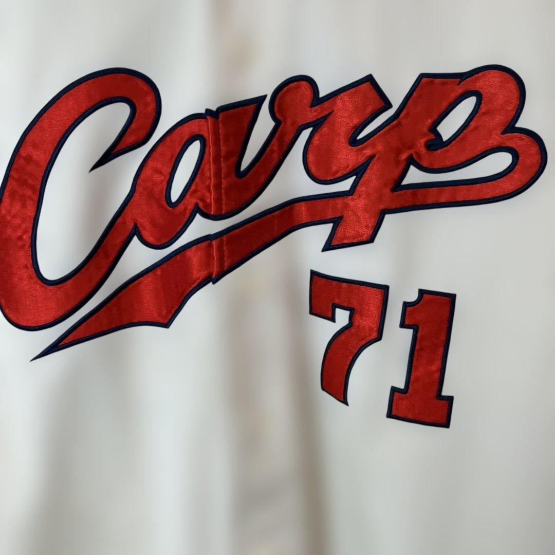 広島カープ　マーティ・ブラウンユニフォーム OJASPOサイズ