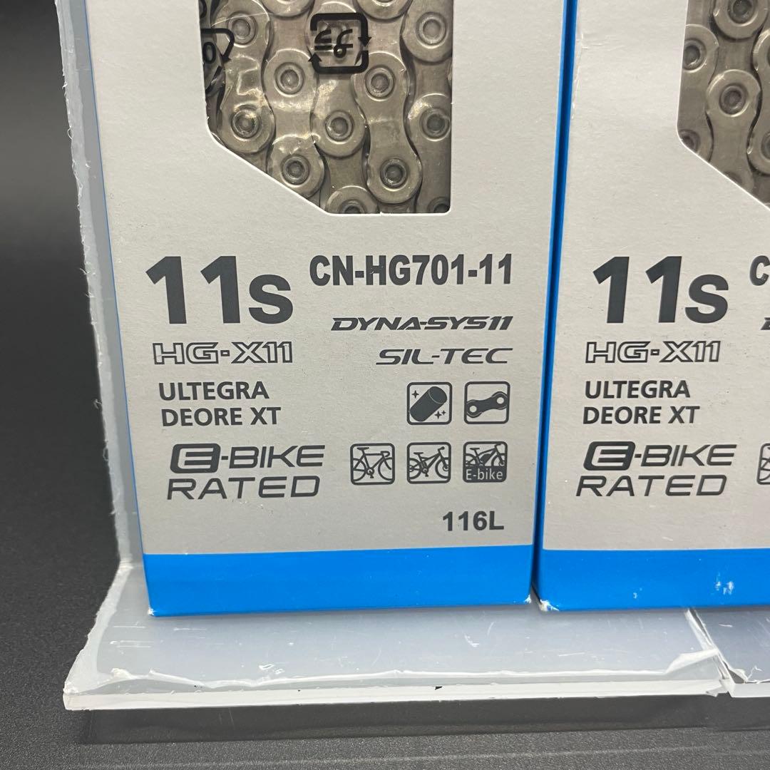 ◯未使用 CN-HG701-11 11速チェーン 116L 3個 エンドキャップ