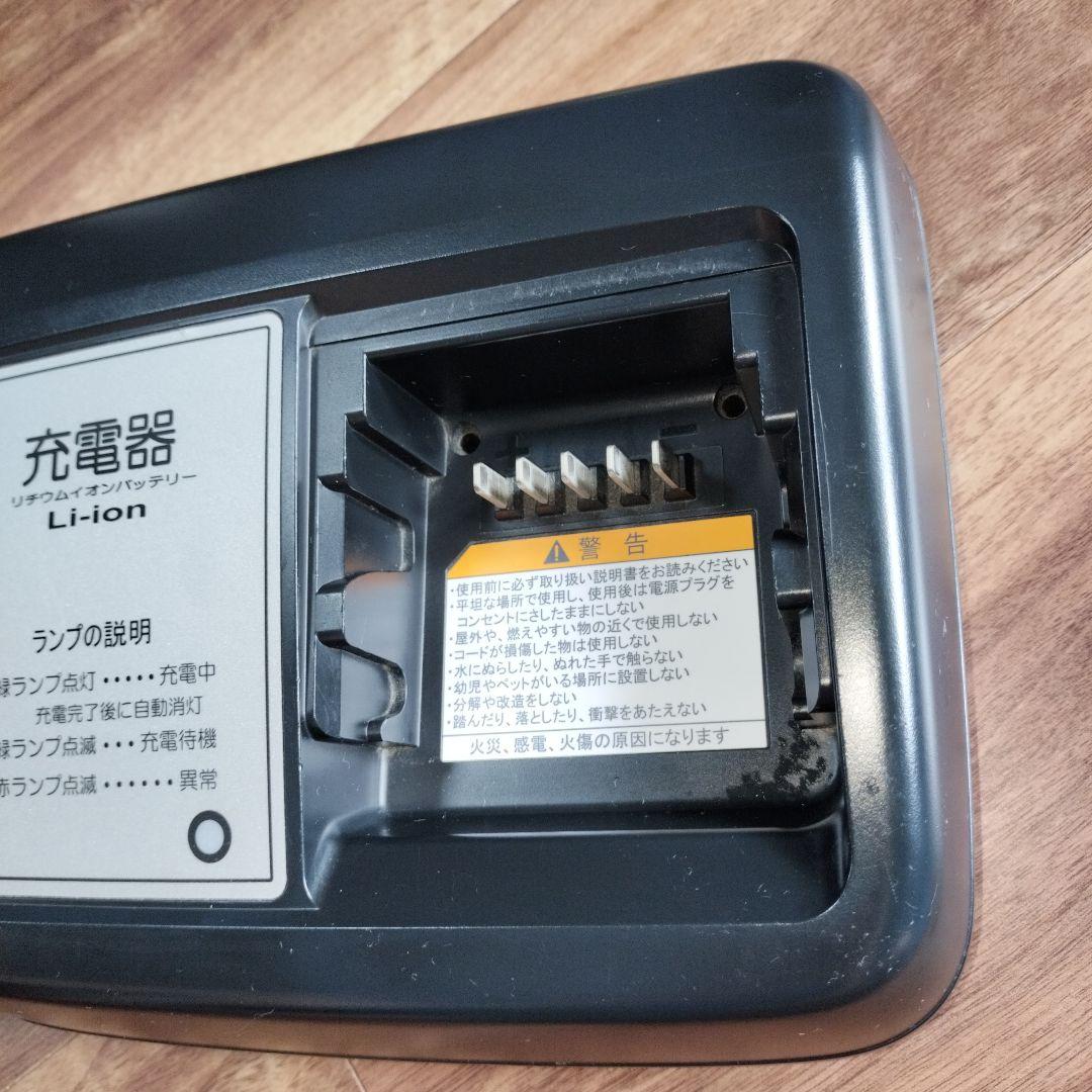 ヤマハPAS充電器　X92-10