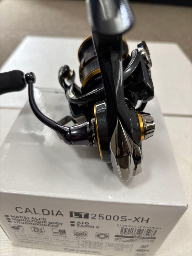 2台セット21カルディアLT2500S-XH、LT2500 替スプール2個付き