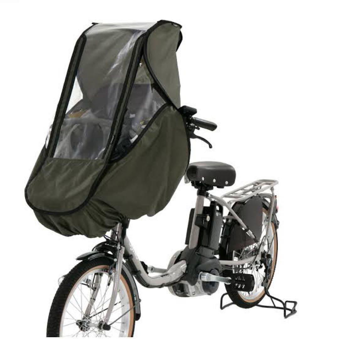norokka レインカバー　フロント　前　自転車
