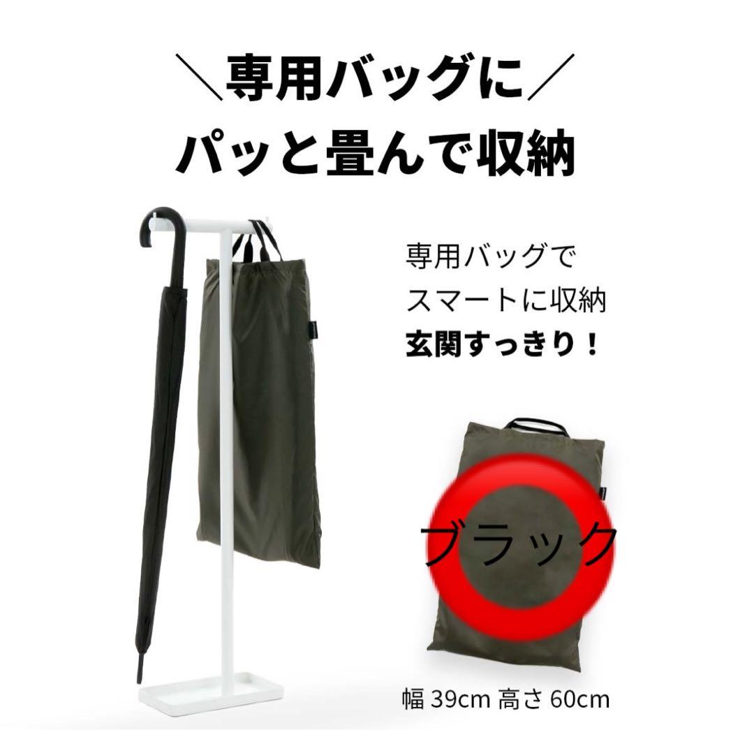 norokka レインカバー　フロント　前　自転車