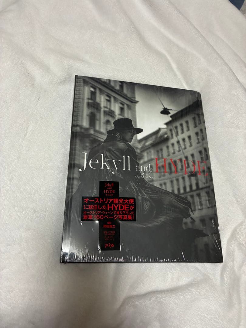 Jekyll and HYDE写真集