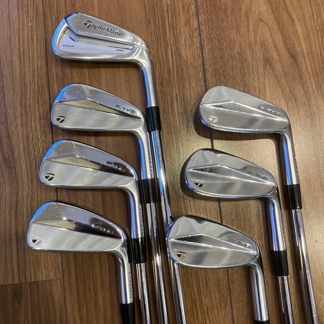 テーラーメイドＰ7MB KBS TOUR 130 xアイアンセット